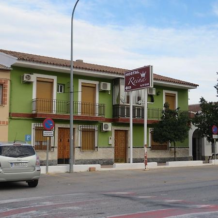 Hostal Restaurante Reina El Tejar Eksteriør billede
