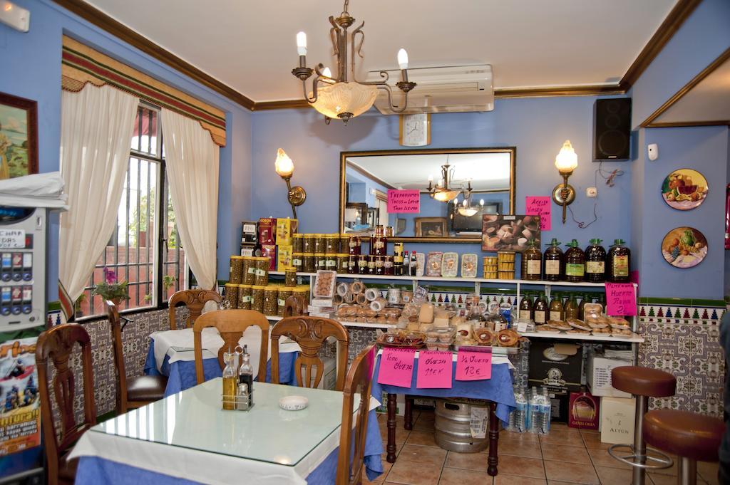 Hostal Restaurante Reina El Tejar Eksteriør billede